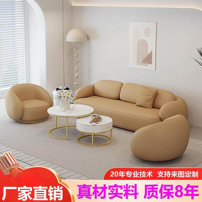 小户型客厅双人沙发公寓简约三人位直排接待办公室休息区桌椅,自行车/骑行装备/零配件,更多零件/配件,淘宝优惠券,粉丝福利购,淘宝优惠卷