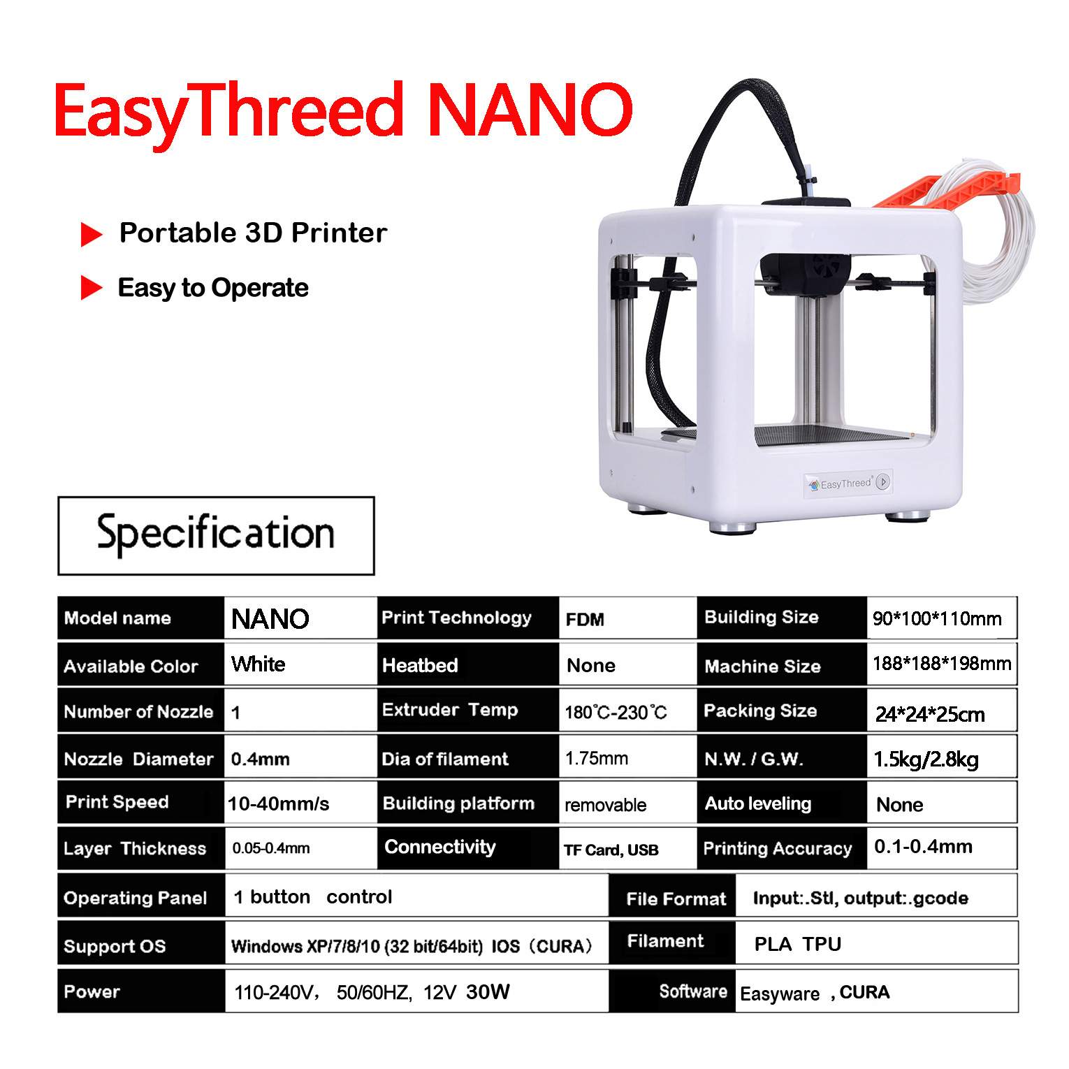 EasyThreed NANO 深圳3D打印机玩具家用桌面小型迷你三维立体