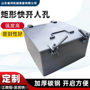 管道井快开矩形人孔500×600方形保温304不锈钢烟道正方形人孔门