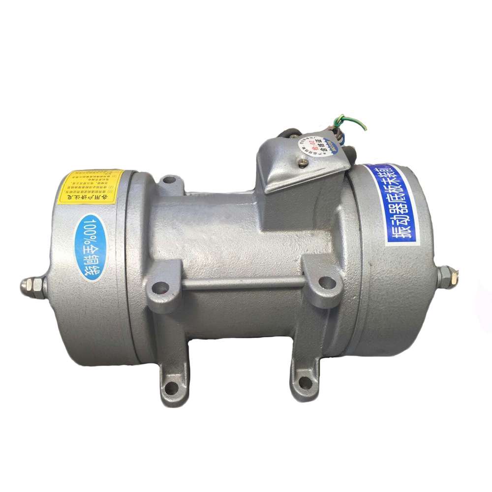 ZW型 振动器  混凝土振动器  附着式平板振动器1.5KW/2.2KW/3.0KW