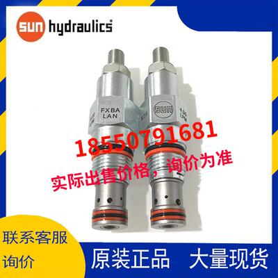 SUN太阳FXBA-LAN-4.00LPMFXBA-LAN-6.00LPMFXBA-LAN-8.00LPM