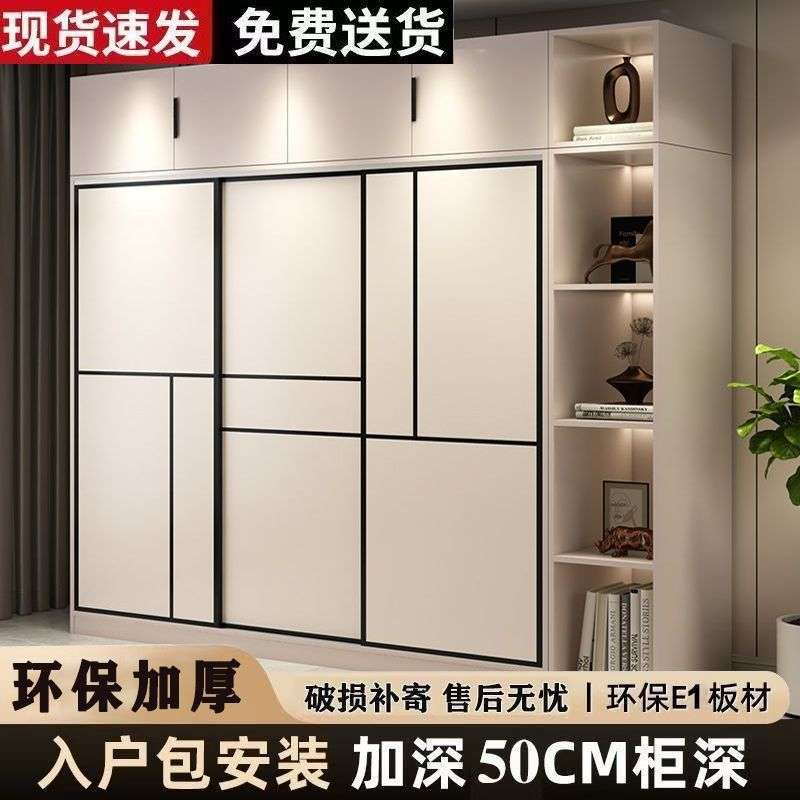 衣柜家用卧室推拉门儿童衣柜现代简约收纳柜储物柜出租房大衣橱