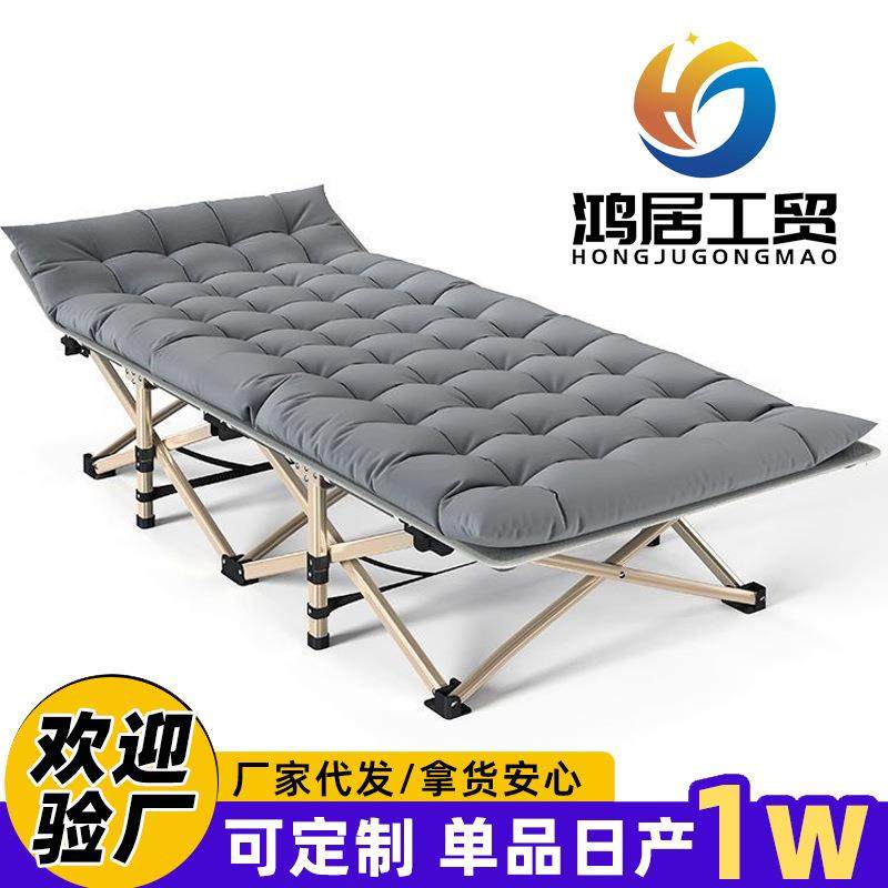 新款十四脚折叠床单人午休床办公室伞床行军床午睡床扁圆方管户外,畜牧/养殖物资,畜牧/养殖器械,淘宝优惠券,粉丝福利购,淘宝优惠卷