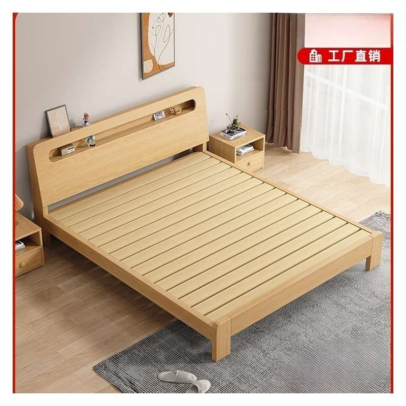 实木床双人床现代简约床卧室实木1.2m1.5米1.8米主卧床架出租房用