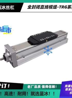 模组C-KS/KSC/KA4001 4006 5002 5010 6005 6010 8610 8620盖板型