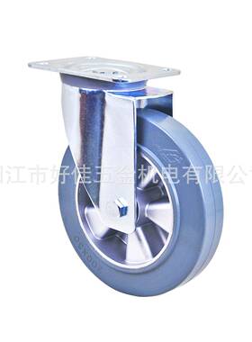 产品200X50X55mm好佳牌欧洲款重型铝芯灰色橡胶万向轮