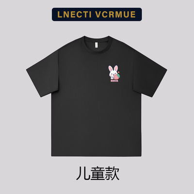 LNECTI VCRMUE 2025夏季新款儿童款运动短袖衫宽松凉感T恤10