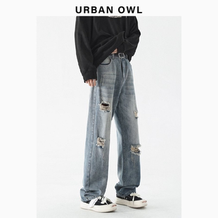 港风显瘦垂感复古牛仔裤 高腰阔腿男女春夏爆款 OWL2025新款 URBAN