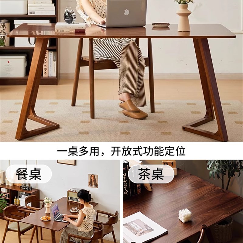 实木书桌家用学习桌电脑桌工作台写字台长方形办公桌简约长条桌子