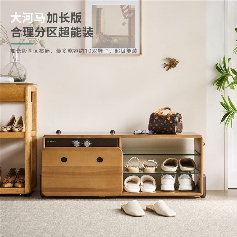 智能换鞋凳实木门口家高级感入户玄关消毒烘干坐凳一体鞋柜