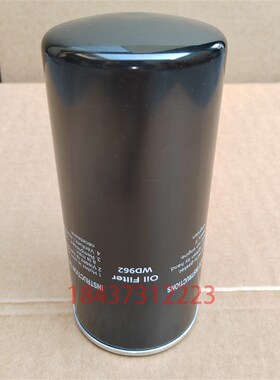 螺杆压缩机机油滤芯WD962保用3000小时保养专用配件