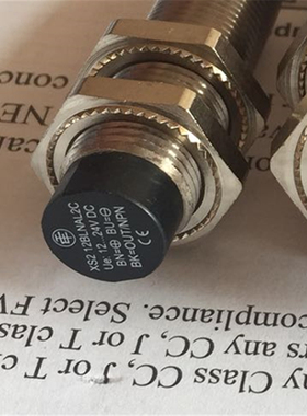 扶手带传感器测速开关梯级缺失光电感应器电梯配件XS230BLNAL2C