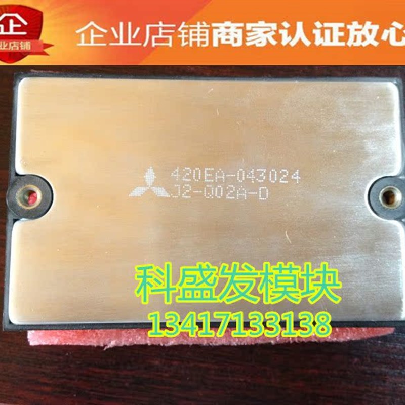 J2-Q02A-B-W J2-A02A-C J2-Q02A-D J2-Q02A-G 品质保证 欢迎采购