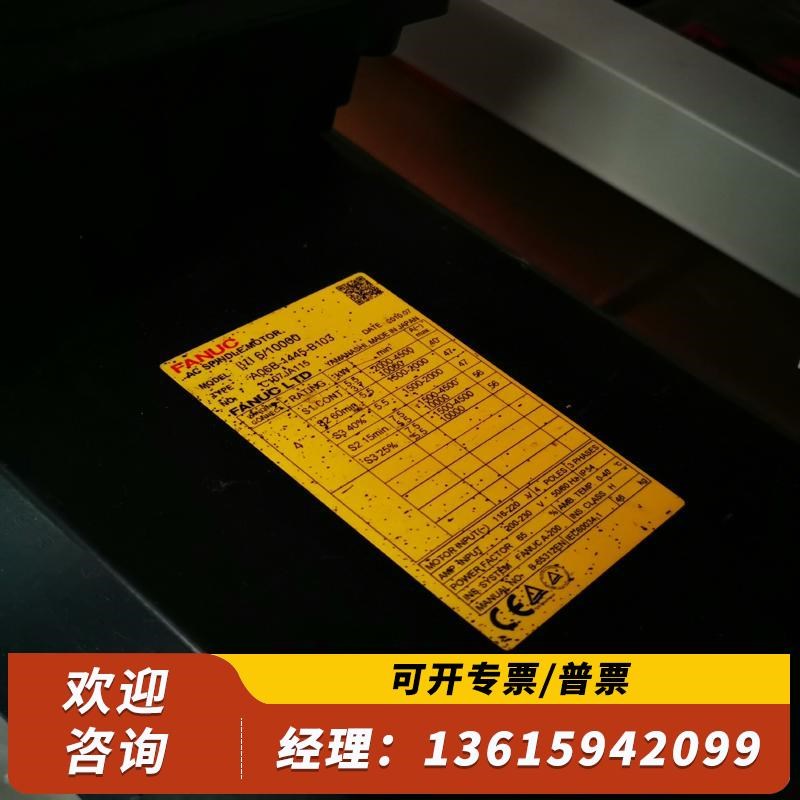 讨价还价a06b - 1445 b103