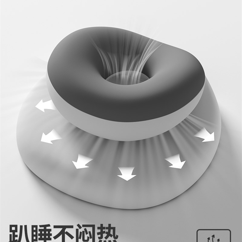 知梦人午睡枕趴睡枕办公室工位枕头学生教室考研睡觉抱枕午休趴枕