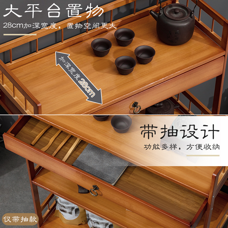 茶几柜小桌子茶水间移动茶台客厅家用茶杯具泡茶桌简约现代