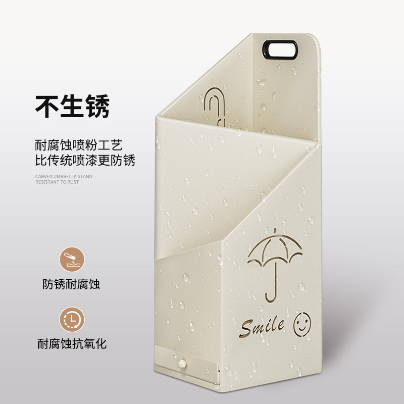 雨伞收纳架家用门口收纳桶酒店大堂商用伞架入户门小户型放伞桶