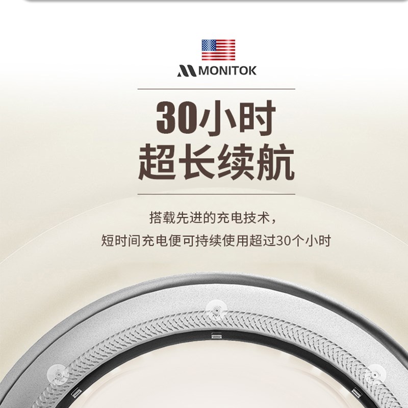 餐桌自动转盘底座电动大圆桌木玻璃转盘器K智能桌面旋转台家用酒