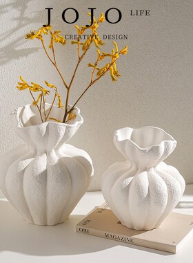 JOJOS L. PD.Warm.法式花瓶白色高级感摆件客厅桌面复古  温润