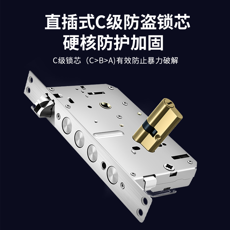 人脸识别指纹锁可视电子密码锁家用防盗门锁全自动智能锁十大