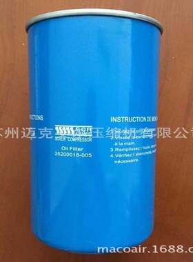 斯可络空气滤芯25300160-121/25100010-301/25200018-005