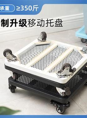 速发移动花盆托盘向轮承重底座托架带轮网格花托滑轮底托蓝色