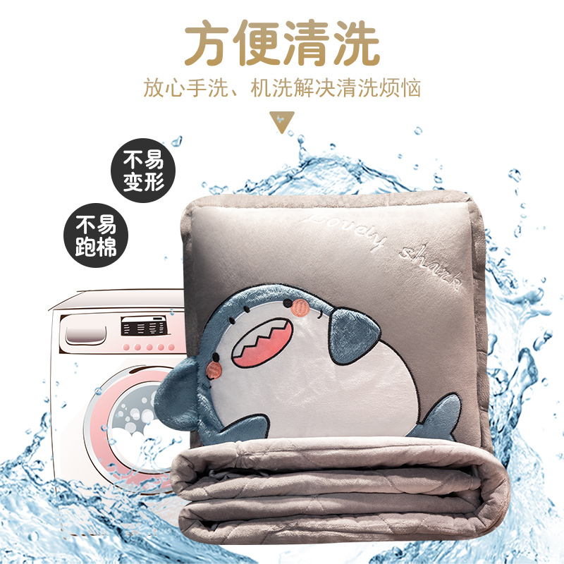 抱枕被子两用加厚毯子午睡办公室枕头被空调汽车载靠枕折叠二合一