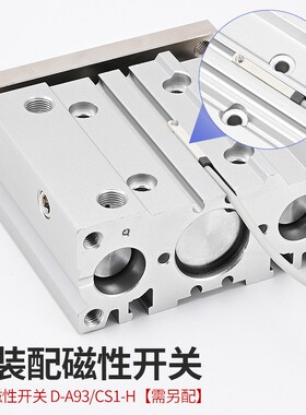 E.MC亿太诺SGM气缸SGL12 16 20 25 32 40 50 63 6*10-S SGLJ SGMJ