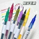 点石制笔brush双头马克笔做笔记划重点批改红笔克莱因蓝勾线记号笔软头笔学生美术画画艺术字水彩笔DS 2001