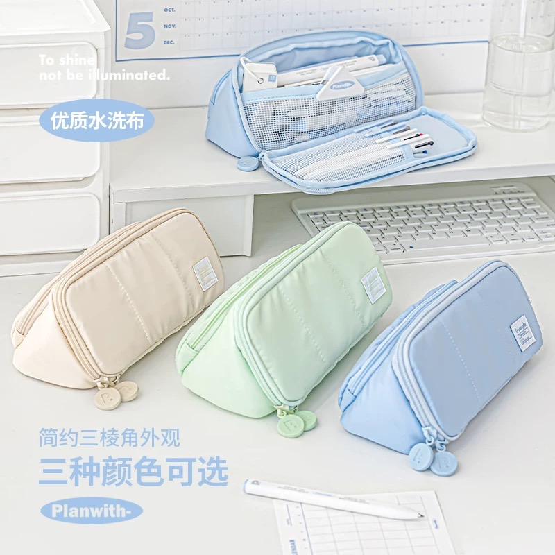 Planwith友计划三角笔袋学生笔袋