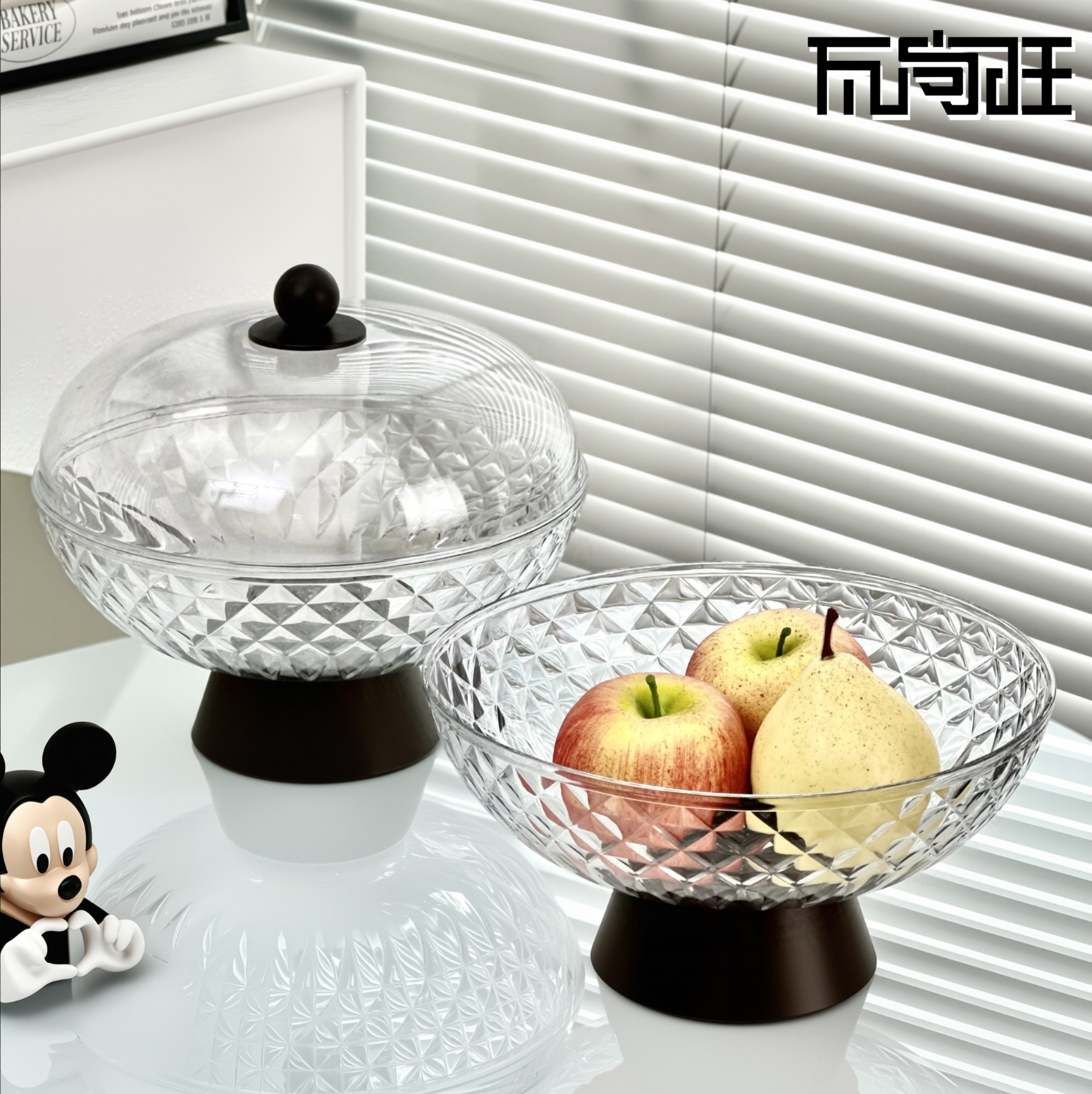 很高级的高脚果盘呀！