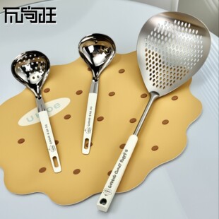 瓦尚旺油炸漏勺家用不锈钢捞面勺厨房奶油白大漏勺长柄烹饪沥水勺