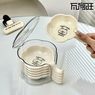 瓦尚旺火锅酱料碟ins风小吃调味碟子干碟蘸料盘花瓣蘸料碟料理碟