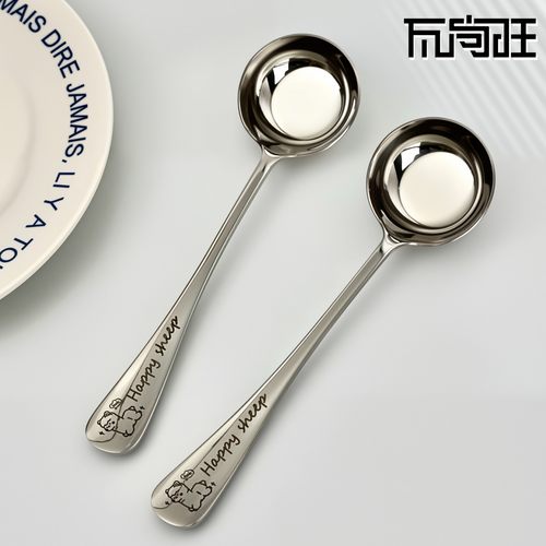 好用又可爱的不锈钢平底勺