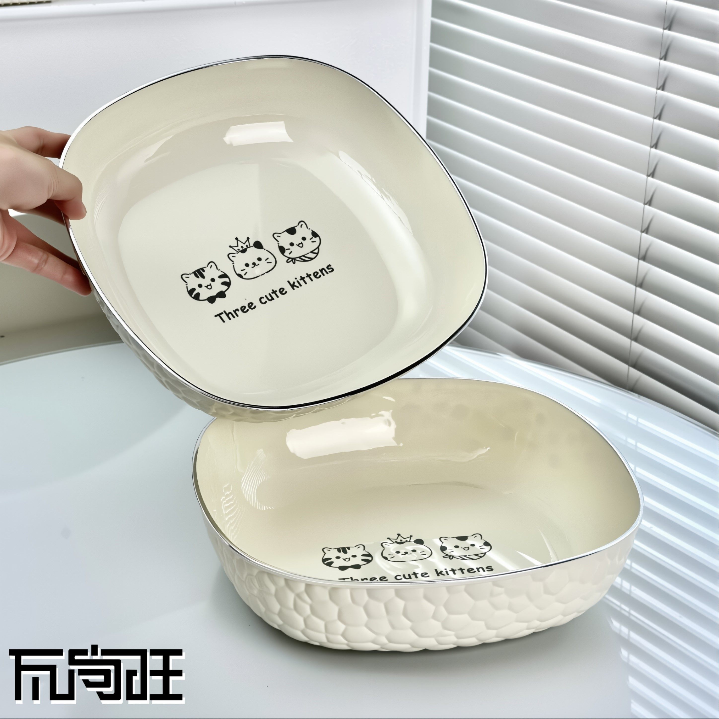 瓦尚旺居家外出多用餐盘ins风奶白色水立方果盘卡通三只猫塑料款,餐饮具,果盆/果盘/果篮,淘宝优惠券,粉丝福利购,淘宝优惠卷