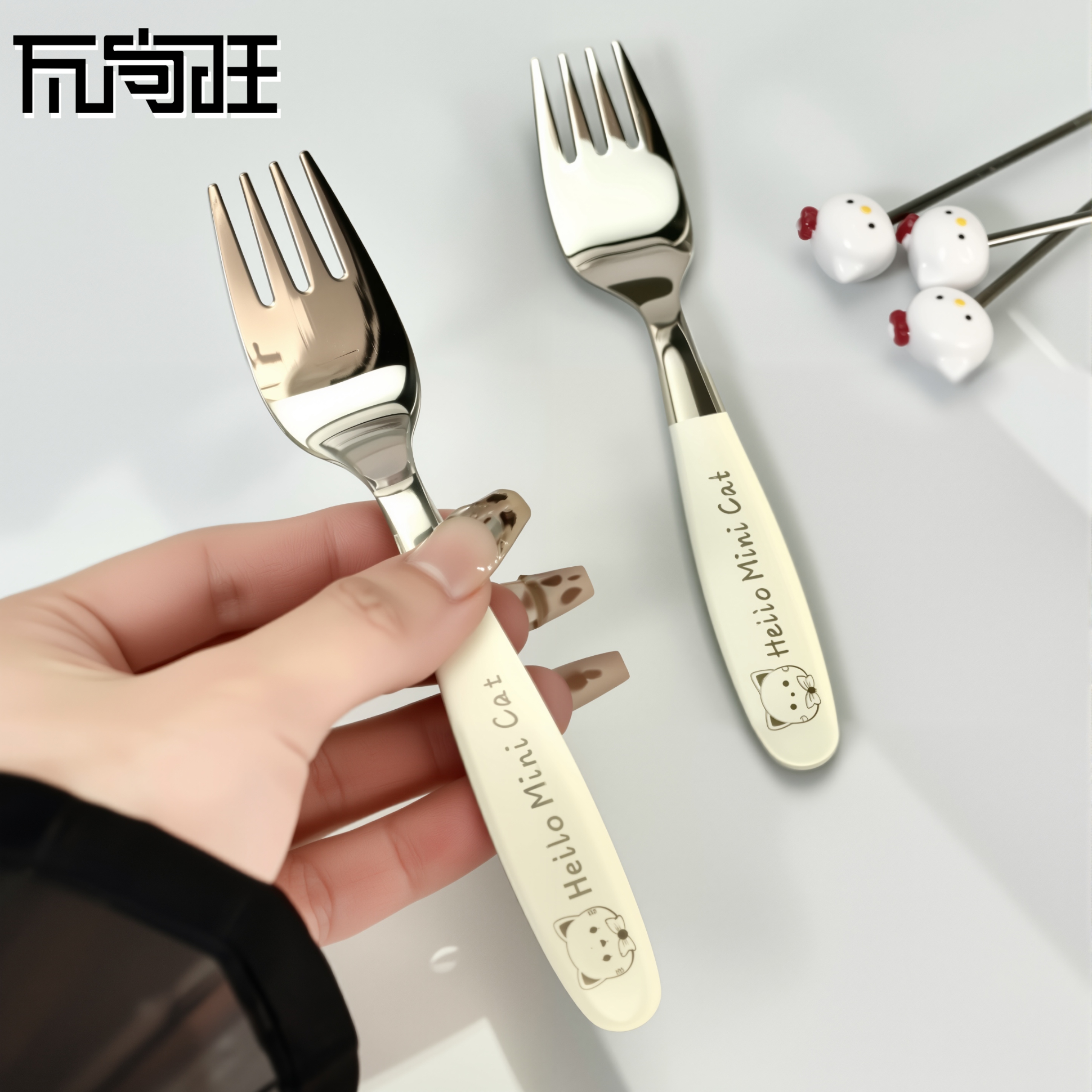 【小红书推荐】一眼心动的水果叉