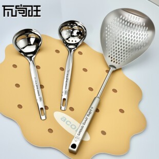 瓦尚旺捞面勺不锈钢厨房漏勺打捞神器长柄大漏勺家用煮面过滤漏勺