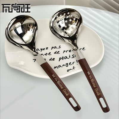 这款汤勺简直是为厨房而生的！！