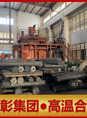 MONELK-500耐蚀合金不锈钢规格齐全厂家直销MONELK500不锈钢