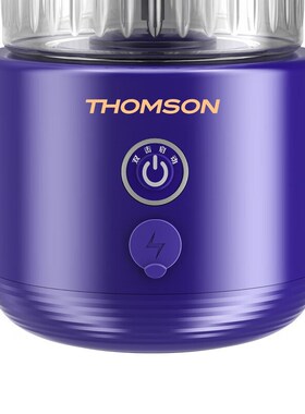 THOMSONTHOMSON 【法国汤姆逊】便携榨汁机C-T0310