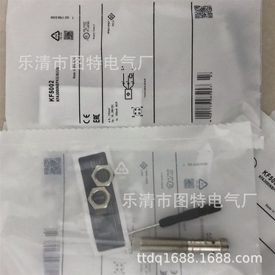 供应 实物图拍摄 全新接近开关 KF5002 规格 型号齐全