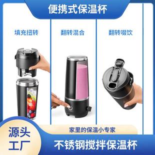 充电小型榨汁杯家用多功能果汁搅拌机榨汁杯 跨境榨汁机便携式