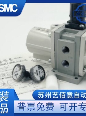 SMC增压阀VBA10A-02GN VBA11A-02GN VBA20A- 03GN VBA40A-04GN原