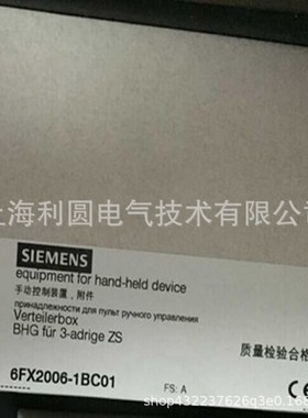 6FC5111-0CA02-0AA2全新CNC电气模块6FC5111-OCAO2-OAA2