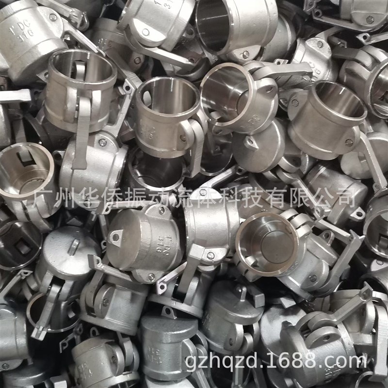 304 316L不锈钢快速接头 C型扳把卡扣钢丝软管皮管母阴端快速接头