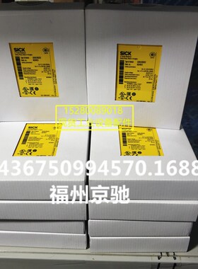 1213213C2C-EA12030A10000现货1213212C2C-SA12030A10000 光栅