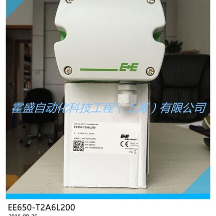 E+E益加义EE650-T2A6L200替代EE65-VB5管道风速变送器 风量传感