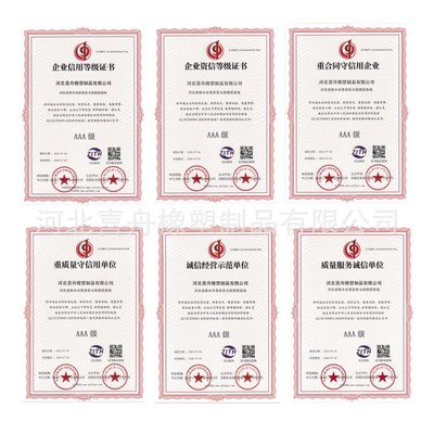 压滤机配件板框卸料铲子板框卸料铲滤布刮泥铲压滤机卸料铲