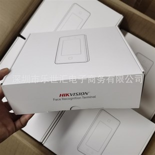 DS-K1T341AMF英文机海外版人脸识别智能终端4.3寸触摸屏可读卡