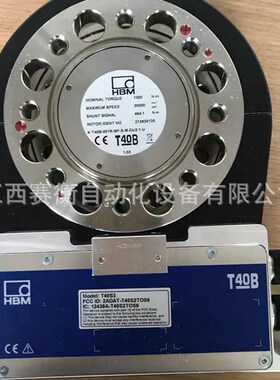 原装进口德国HBM力传感器K-T40B-002R-MF-S-M-DU2-1-S